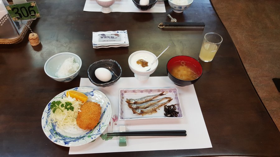 Shikinoyado Shinazawa