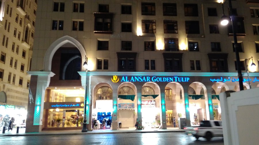 hotel golden tulip di madinah