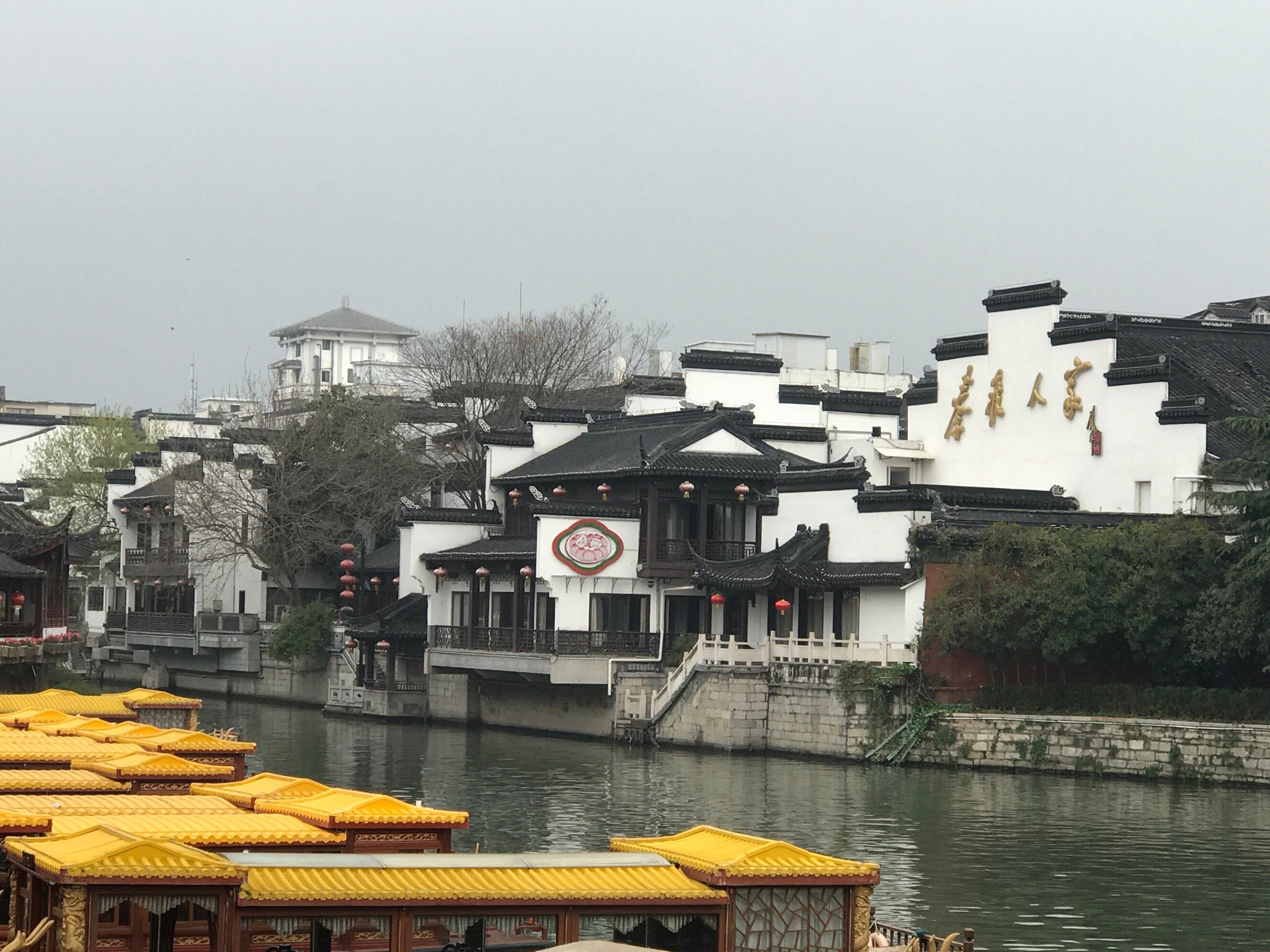 Hotel photo 19 of Grand Trustel Mandarin Garden.