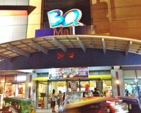 Bohol Quality Mall (Tagbilaran City) - All You Need to Know BEFORE You Go