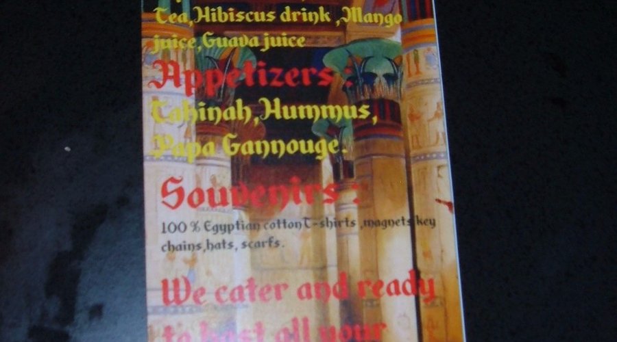 Egyptian Delights Cafe
