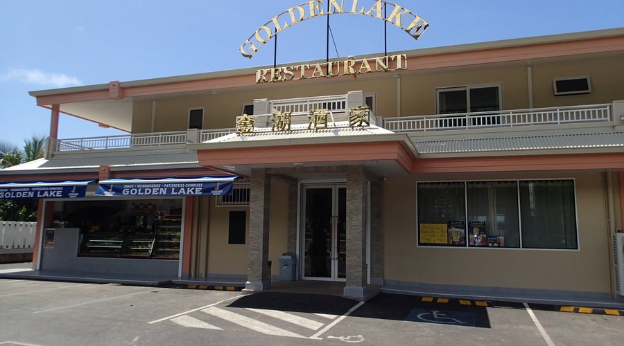 façade du restaurant avec une partie traiteur