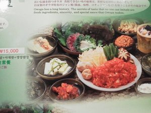 菜单