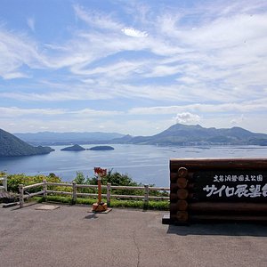 21年 洞爺湖町で絶対外さないおすすめ観光スポットトップ10 定番から穴場まで トリップアドバイザー