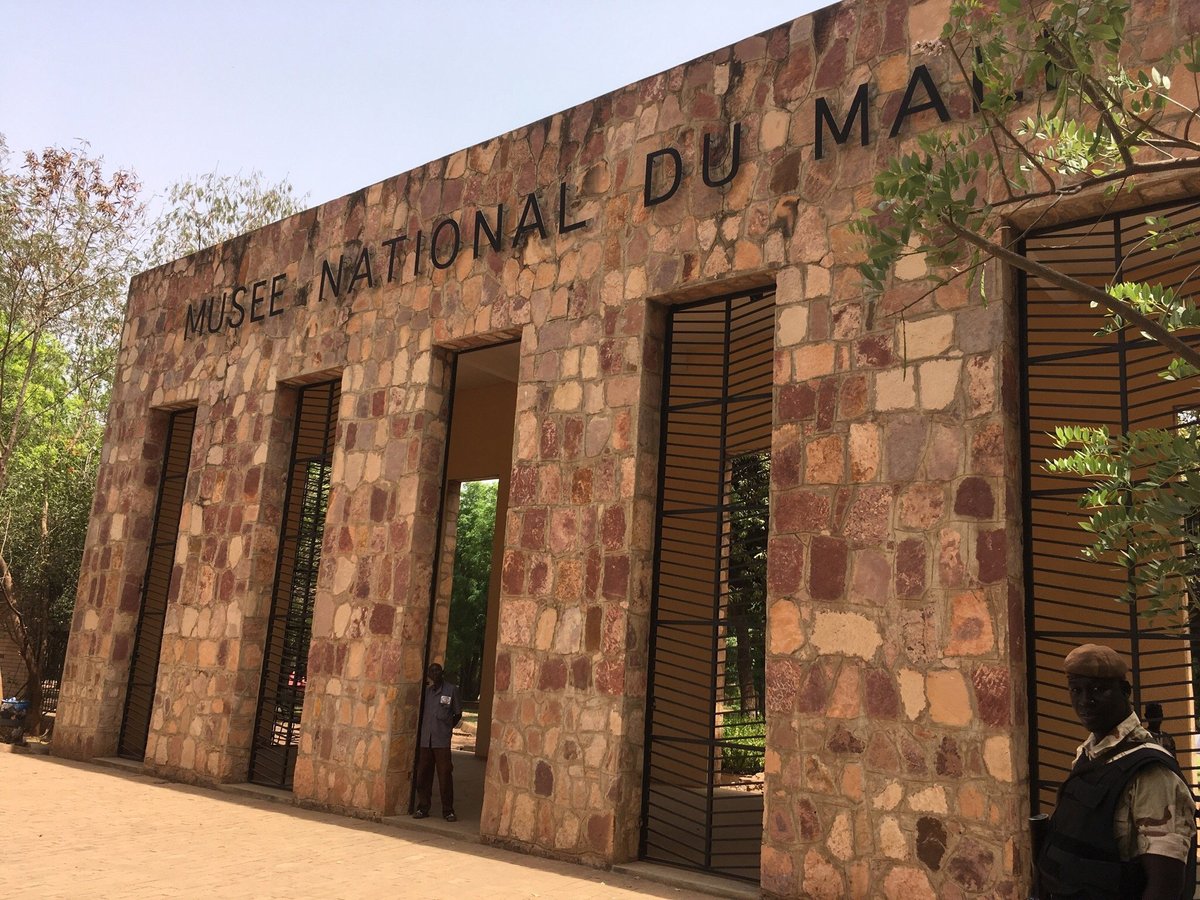 Musee National de Bamako All You Need to Know BEFORE You Go