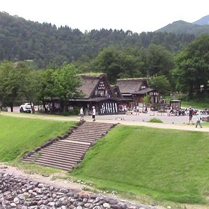Shirakawa-go Tourist Association