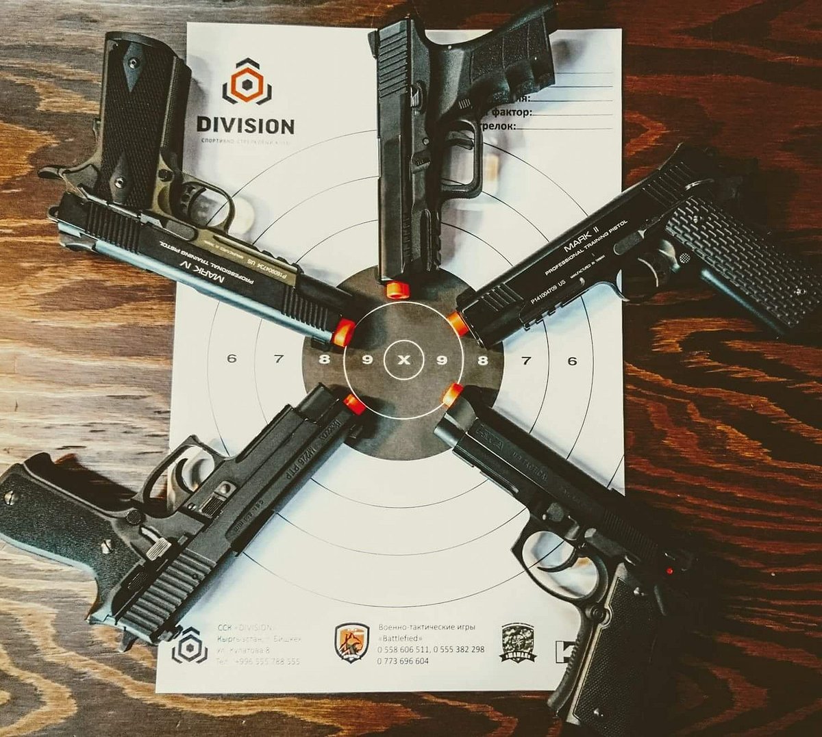 DIVISION Shooting range, Бишкек: лучшие советы перед посещением -  Tripadvisor