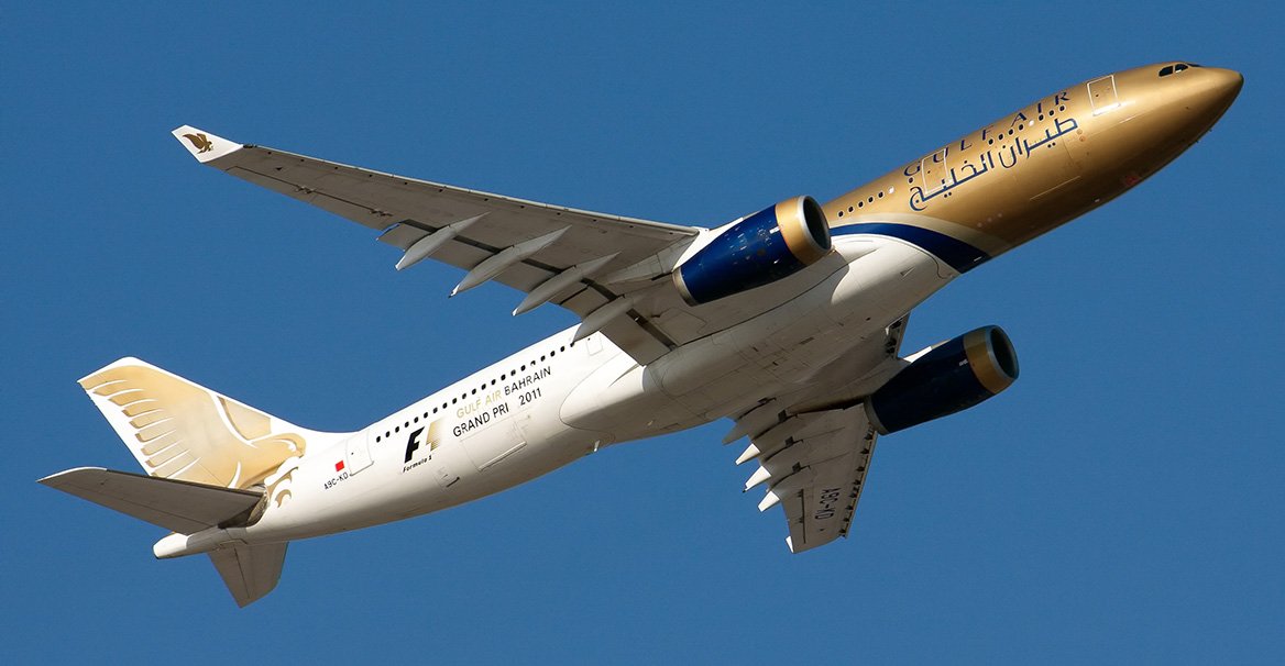 Gulf air 2025 hand luggage