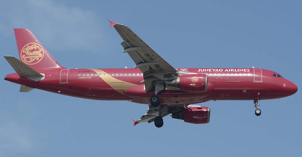 吉祥航空の口コミと航空券情報 (画像付き) - トリップアドバイザー