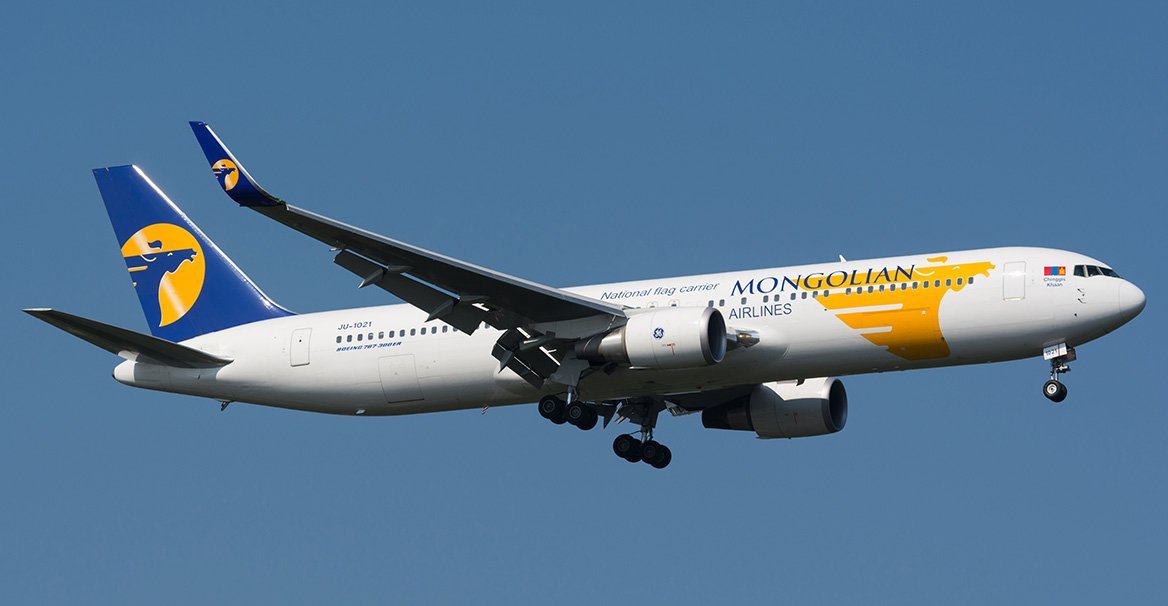 MIAT Mongolian Airlines Flights and Reviews (with photos) - Tripadvisor