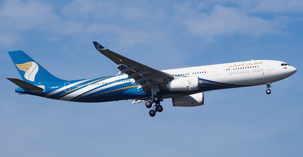 Oman Air Flights and Reviews (with photos) - Tripadvisor