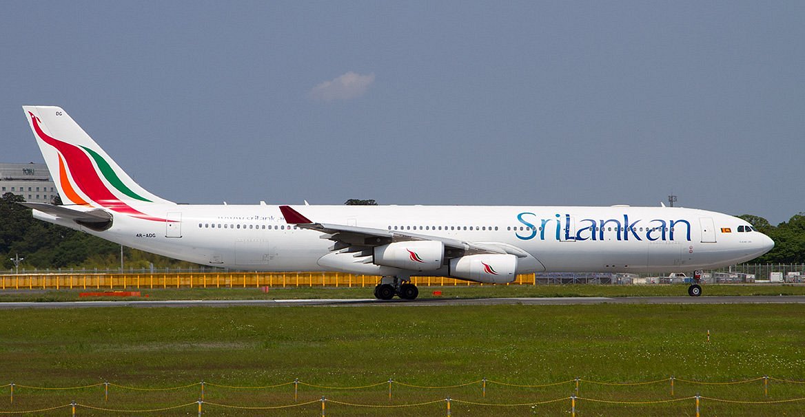 SriLankan Airlines: отзывы и авиабилеты - Tripadvisor