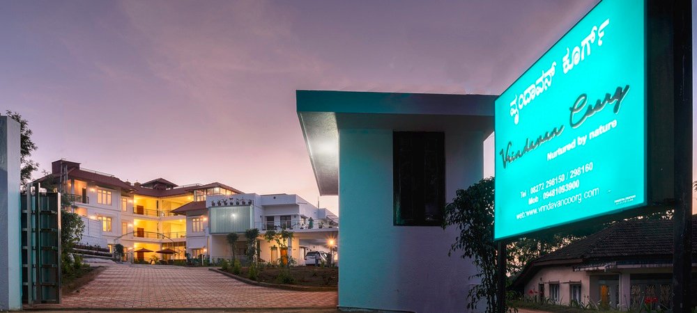 Hotel photo 2 of Treebo Trend Vrindavan Coorg.