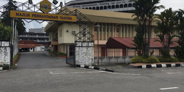 Tanah taiping pejabat Tempat Menarik