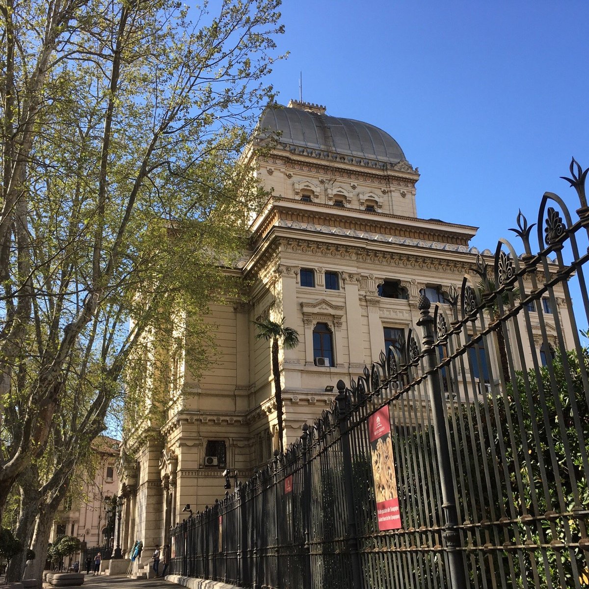 Jewish Museum of Rome, Рим - Tripadvisor