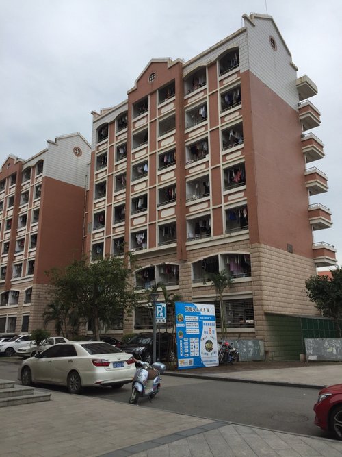 Xiamen ChristinePhing review images