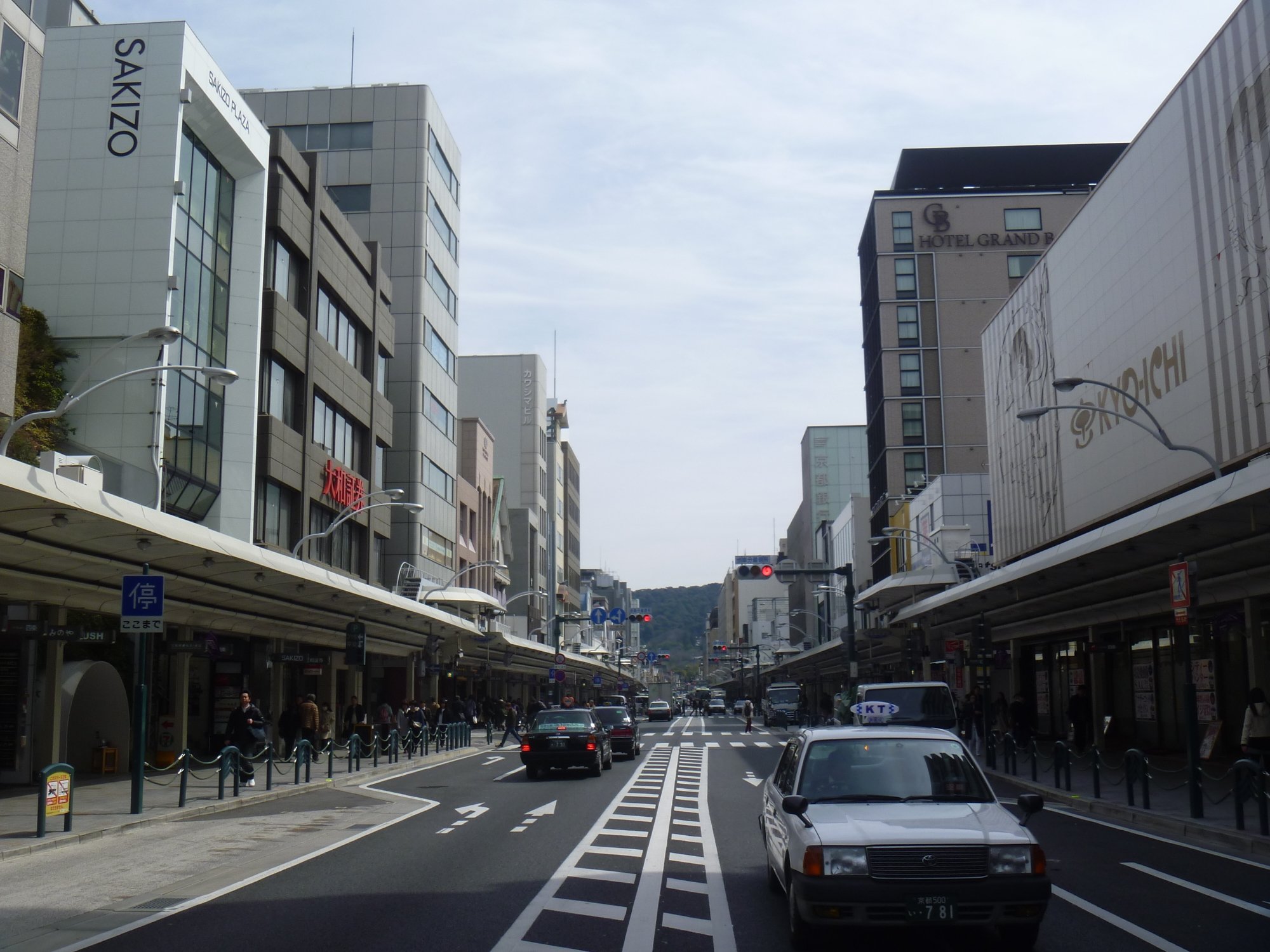 Shijo Dori (京都市) - 旅游景点点评- Tripadvisor