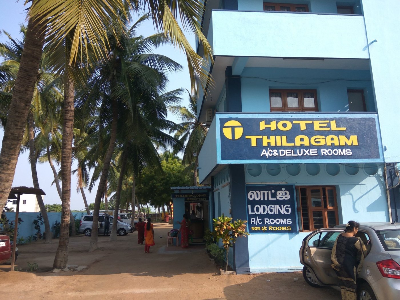 hotel-thilagam-tiruchendur-0