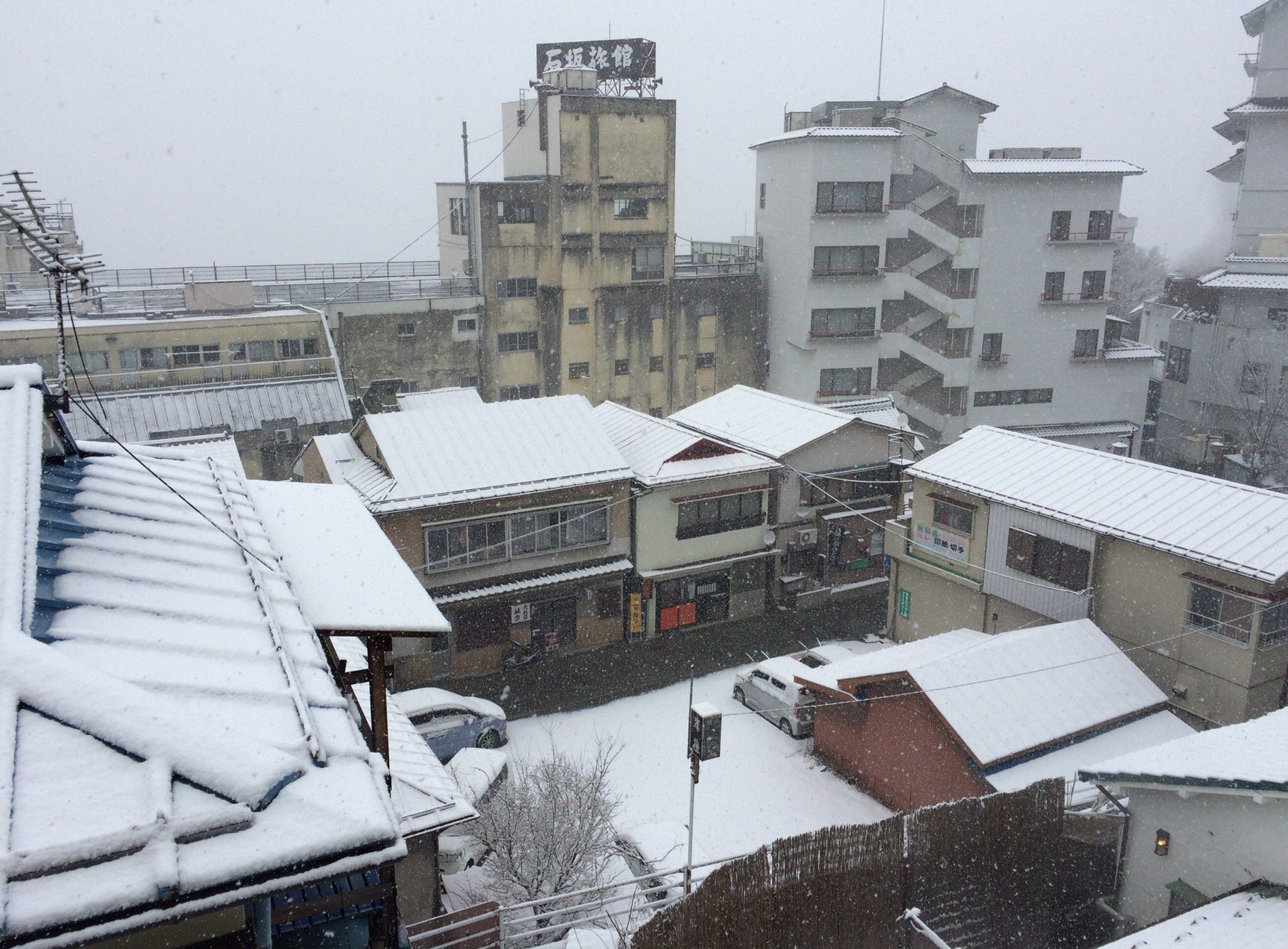 吉田屋旅館 image