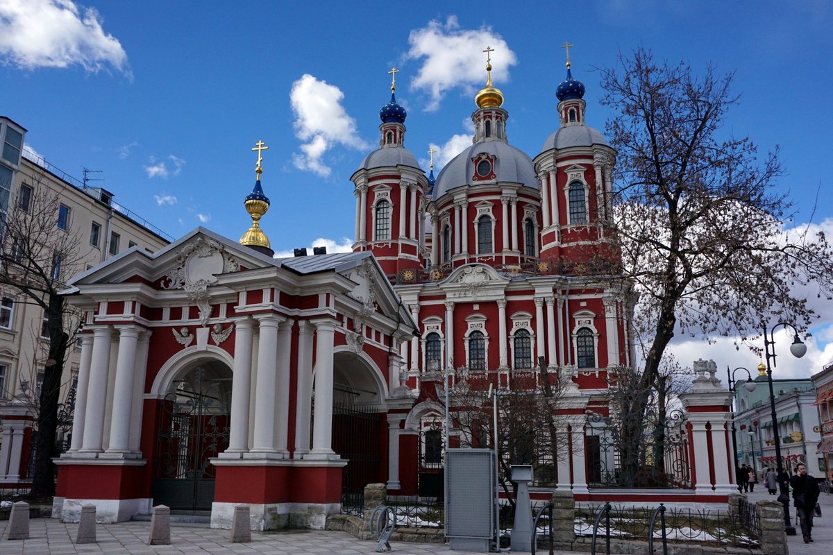 Храм священномученика Климента, Москва - Tripadvisor