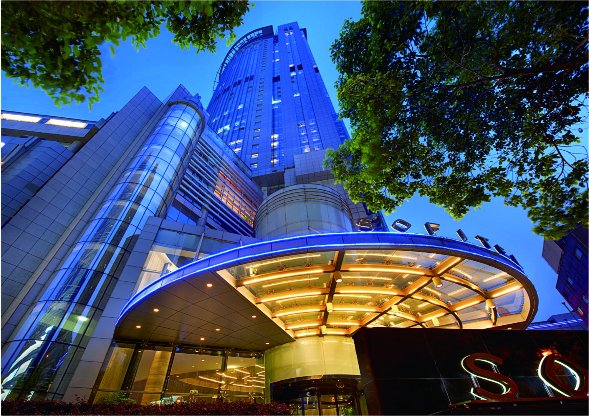 Hotel photo 49 of Sofitel Nanjing Galaxy Suning.
