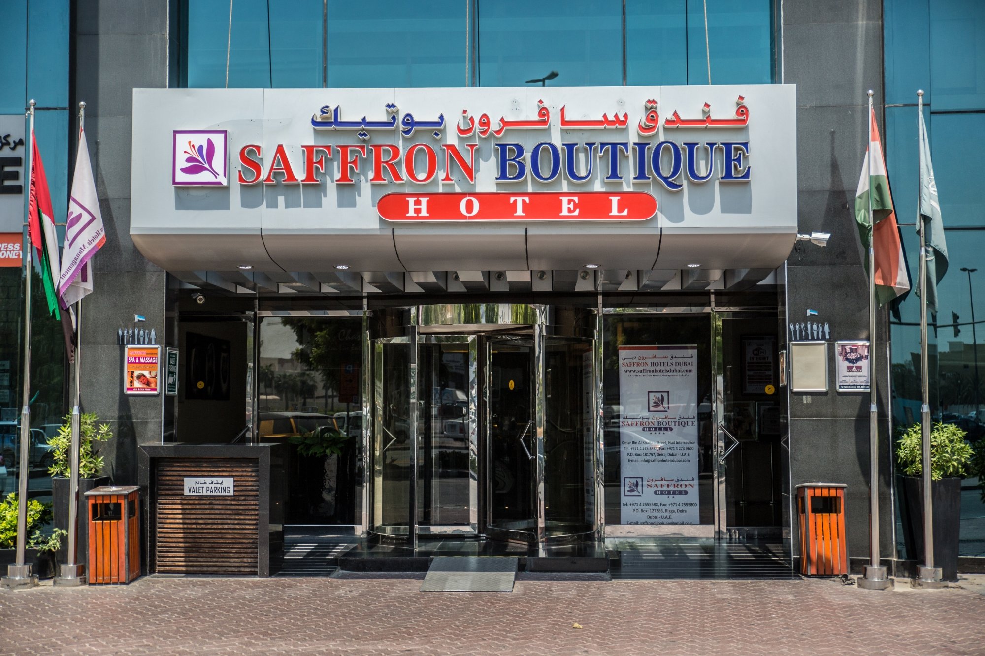 SAFFRON BOUTIQUE HOTEL Dubai Hotel Reviews Photos Rate