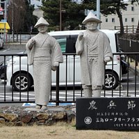 三島駅 農兵節記念碑