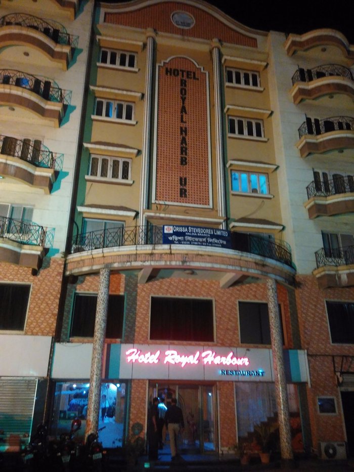 HOTEL ROYAL HARBOUR (Haldia, West Bengal) - Lodge Reviews, Photos, Rate ...