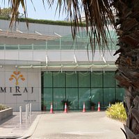 Abu Dhabi: Miraj - The Museum مركز ميراج للفنّ الإسلامي