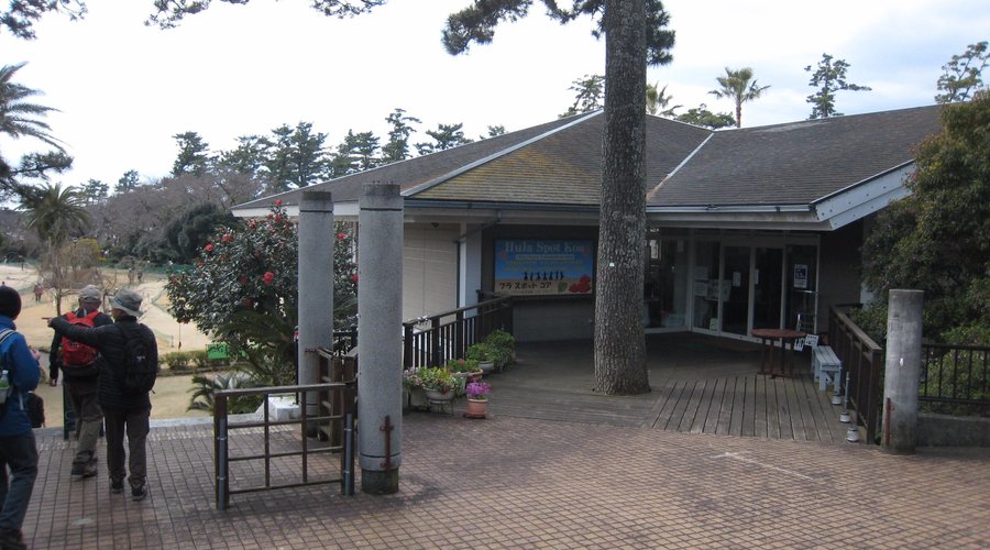 公園入口
