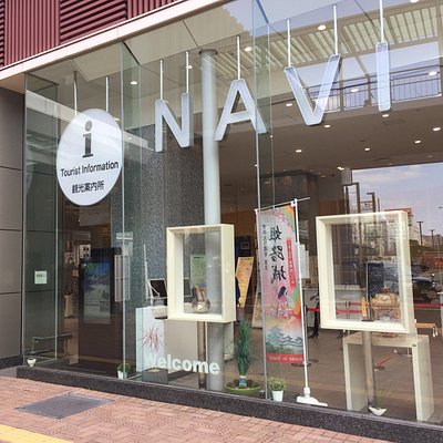 21年 姫路市で絶対外さないおすすめ観光スポットトップ10 定番から穴場まで トリップアドバイザー 21年 姫路市で絶対外さないおすすめ観光スポットトップ10 定番から穴場まで トリップアドバイザー