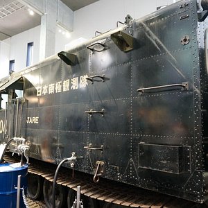 东京都10 大科学博物馆 Tripadvisor 东京都10 大科学博物馆 Tripadvisor