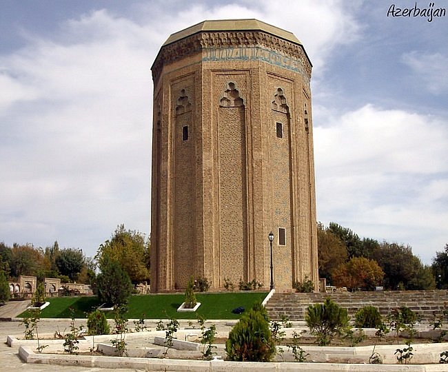 Momine Khatun Mausoleum image