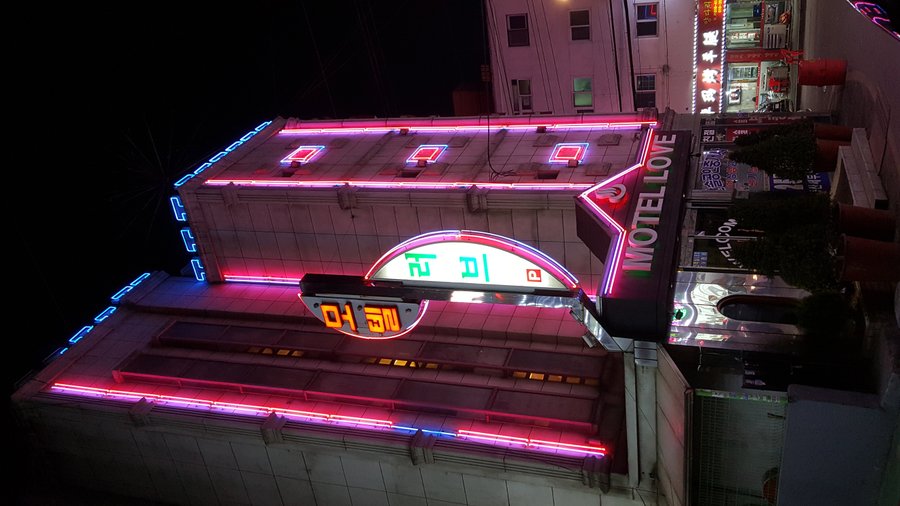 The front of the hotel