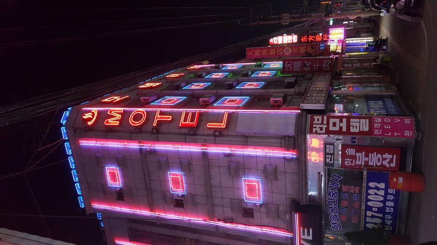 The front of the hotel