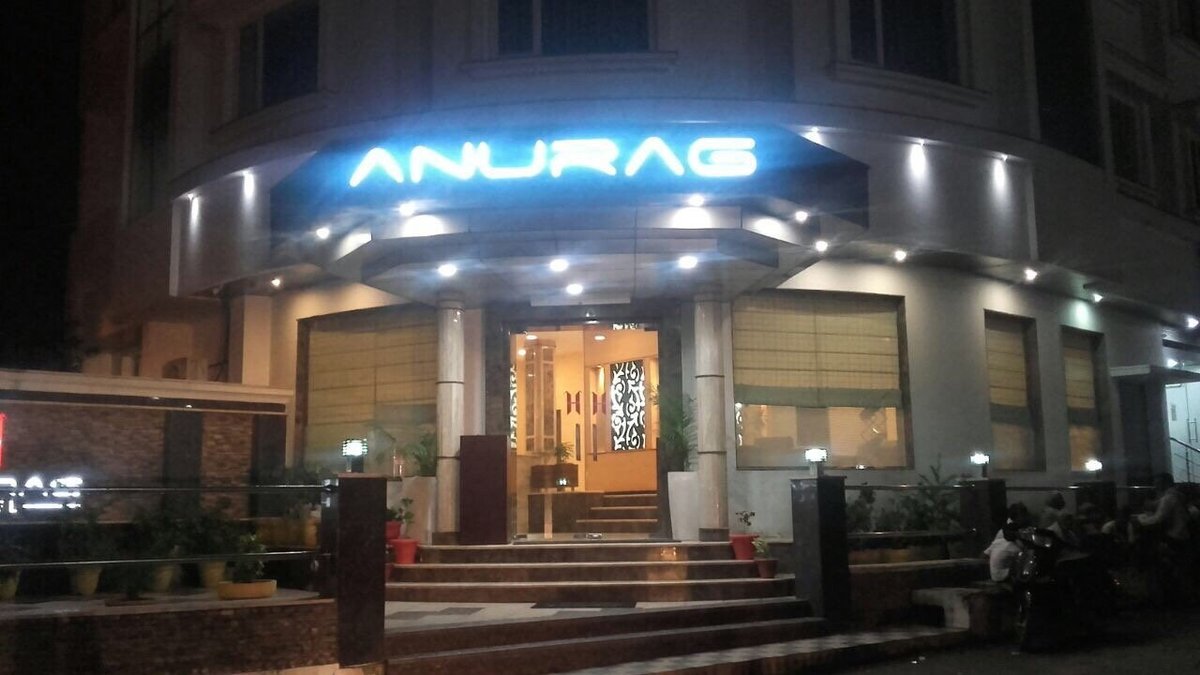 HOTEL ANURAG KATRA BY EMT (Inde) - tarifs 2025