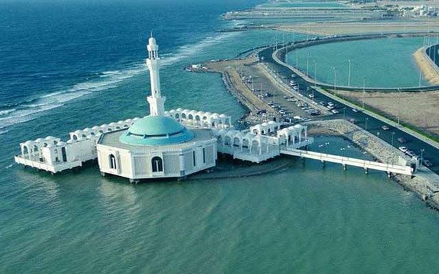 10 Objek Wisata Terbaik Di Jeddah - Tripadvisor