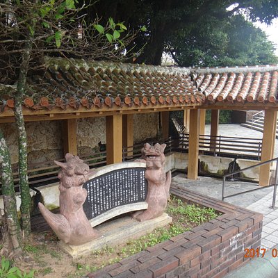 10 Best Places To Visit In Kin Cho Updated 21 With Photos Reviews Tripadvisor 10 Best Places To Visit In Kin Cho Updated 21 With Photos Reviews Tripadvisor