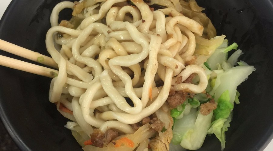 萬家香狗麵