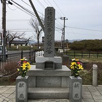 見過ごされていました。
