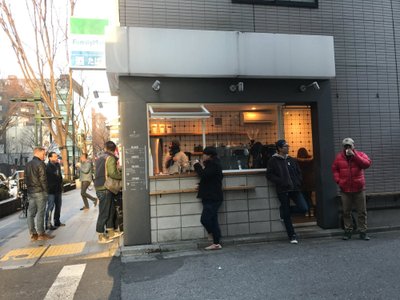 ICHIRAN, SHIBUYA - Shibuya / Aoyama / Ebisu / Meguro - Restaurant ...