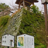 日出城址