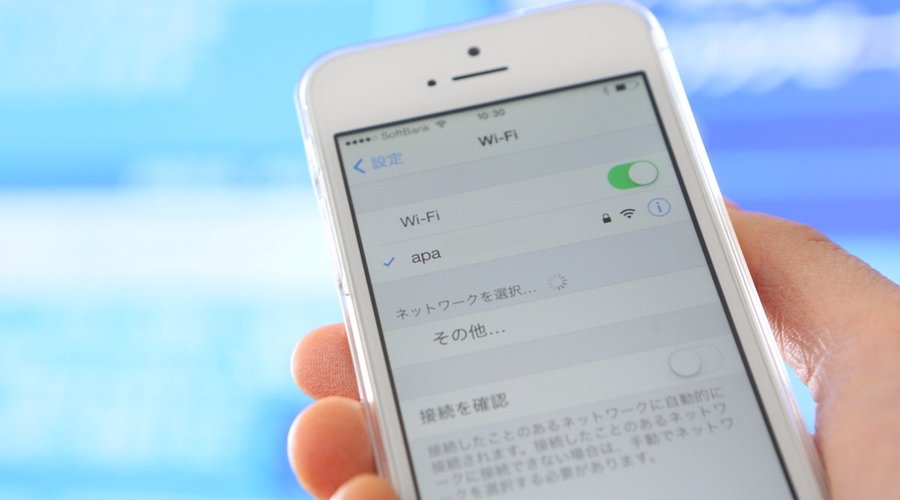 全館（全客室、ロビー）Wi-Fi無料接続サービス