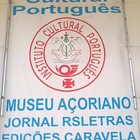 Museu Açoriano