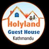 Holyland Guest House Pvt Ltd