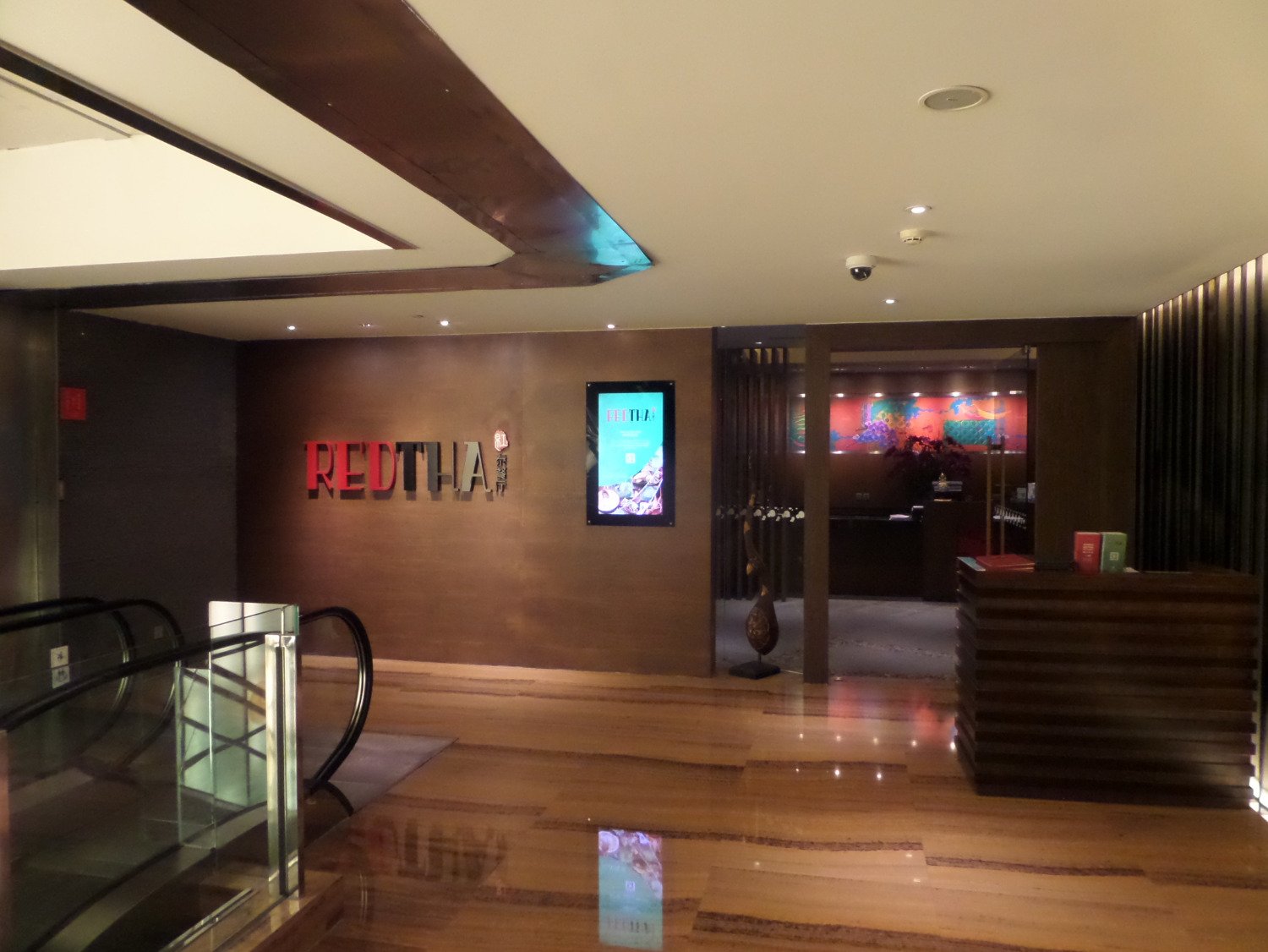 Hotel photo 20 of Swiss Grand Xiamen.
