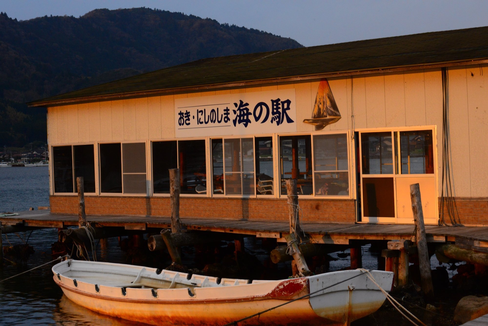 Oki Seaside Hotel Tsurumaru by null