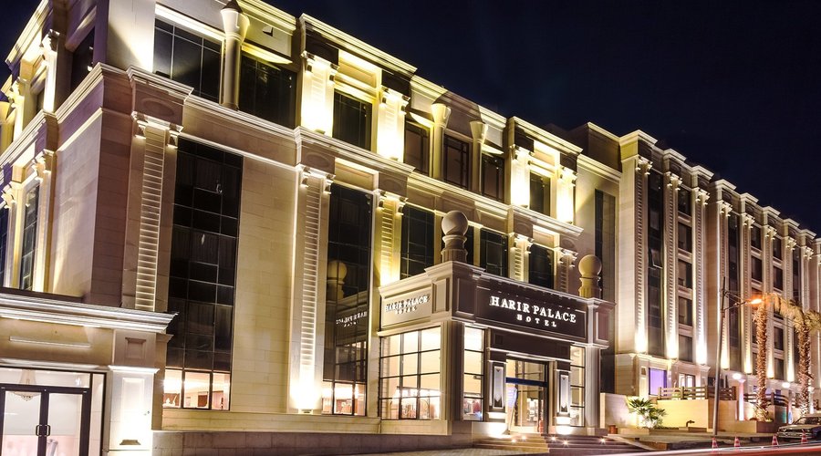 harir Palace Hotel