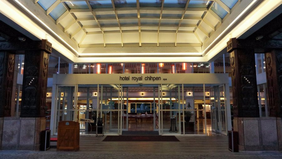 Main entrance