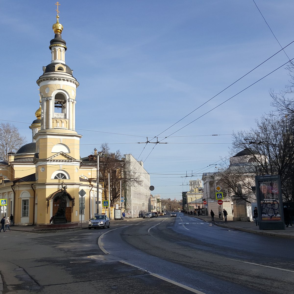 Храм Рождества Пресвятой Богородицы на Кулишках, Москва: лучшие советы  перед посещением - Tripadvisor